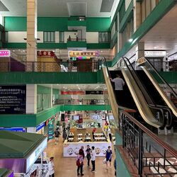 People's Park Complex (D1), Retail #601922801